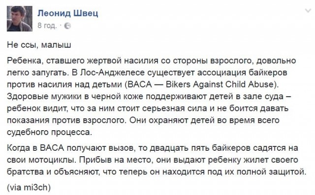 Картиночки, баянчики 18 февраля