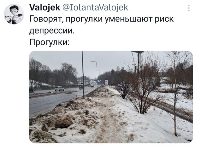 Прикольные и просто красивые картинки 27.02.2026