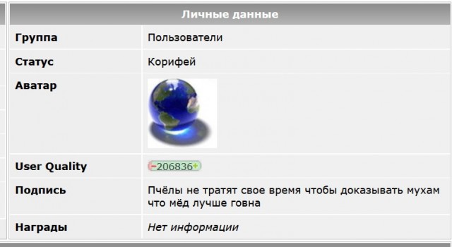 Вытеснят ли новые технологии профессию машиниста ?
