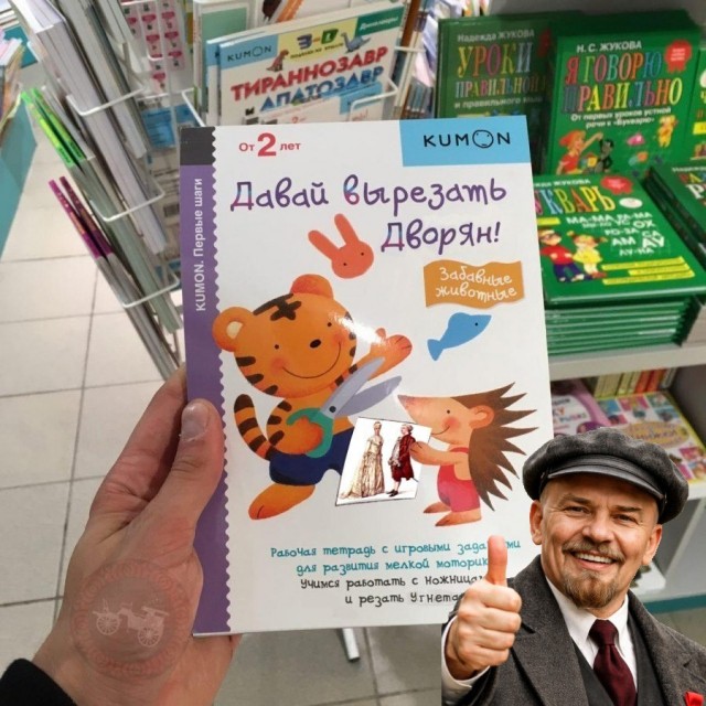 Картиночки, баянчики 02 апреля
