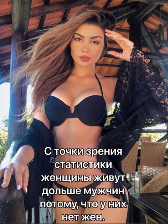 Субботние картинки