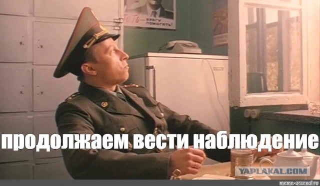 навеяно Луносрачем и Артемидой.