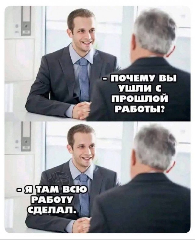 Картинки для деградации 177 (разной степени свежести)