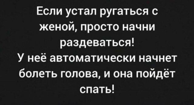 Субботние картинки