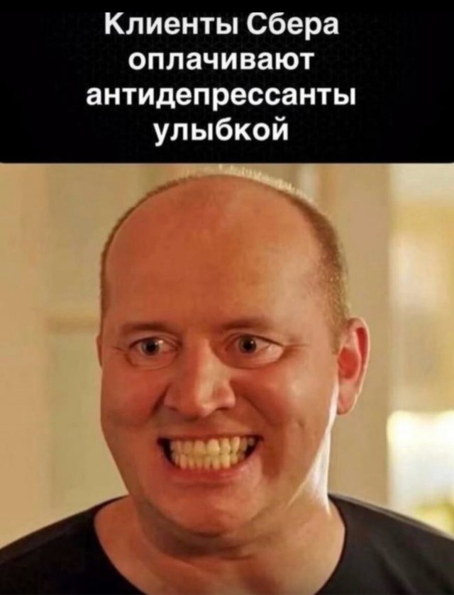 Картинки для деградации 196 (разной степени свежести)