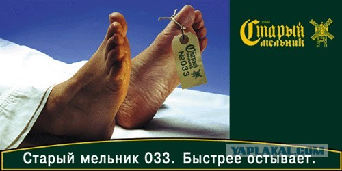 Картинки для деградации 204 (разной степени свежести)