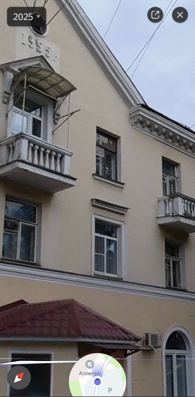 Прогулка по городу