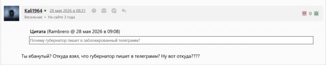 Здание областного суда в центре Нижнего Новгорода получило повреждение в результате атаки БПЛА