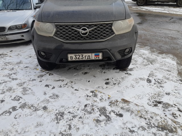 Насколько законны такие номера?
