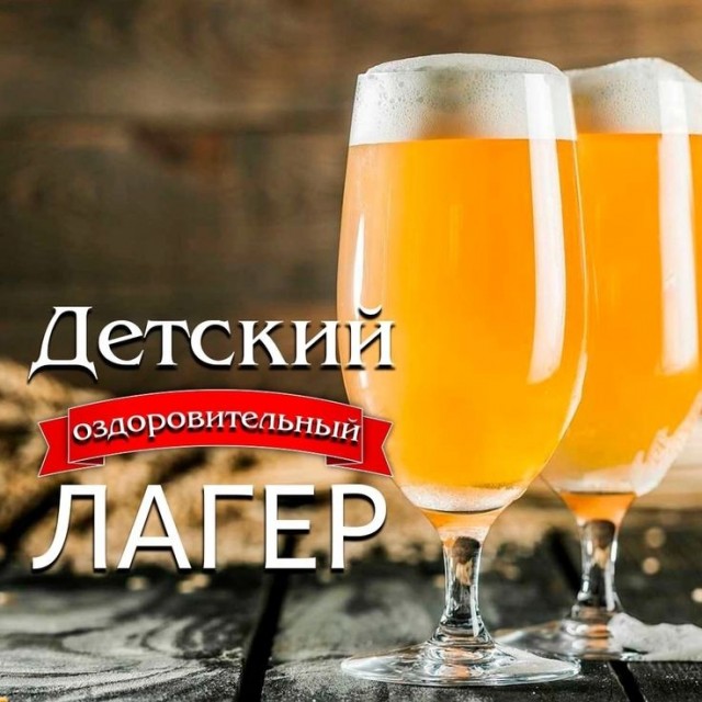 Об иллюзиях теток 40+ и их молодых мужчинах