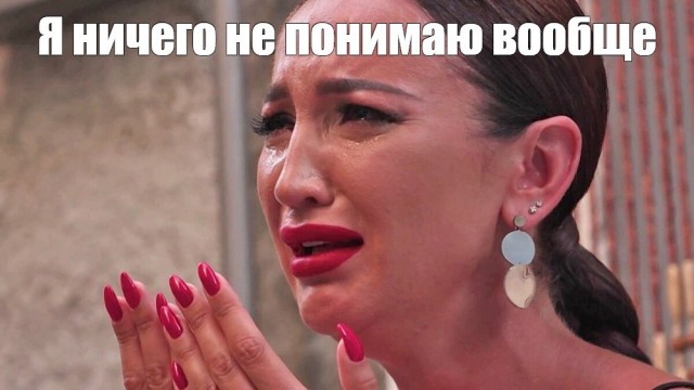 Остудила коня на ходу