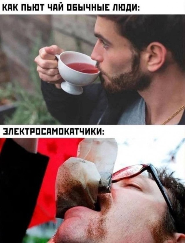 Картинки для деградации 225 (разной степени свежести)