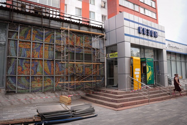 Фасад здорового человека