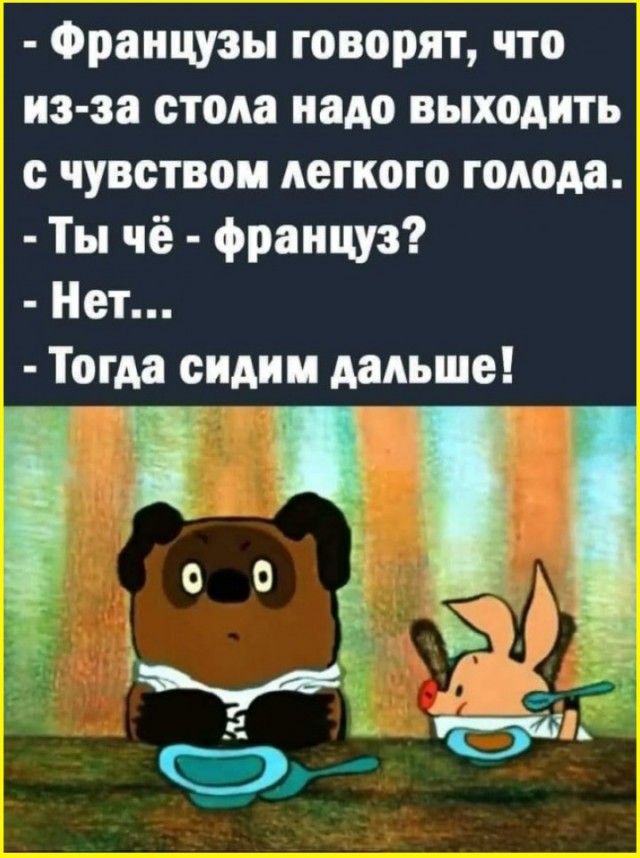 Немного картинок в четверг