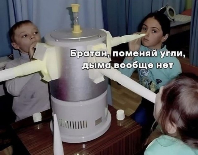 Ошибочка вышла