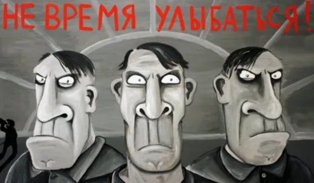 А эта свадьба свадьба...