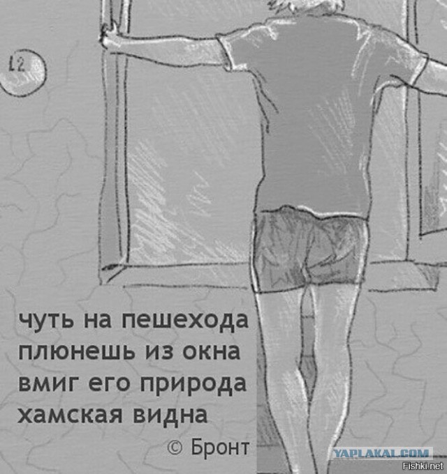 Сегодня день одинокой работающей женщины.