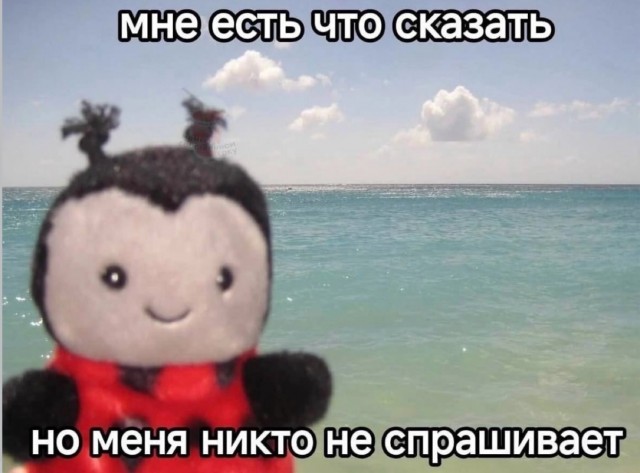 Веселое настроение в картинках 16.08.26