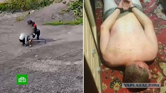 В Кузбассе появились подробности похищения пятилетнего мальчика мужчиной, ранее судимым за педофилию