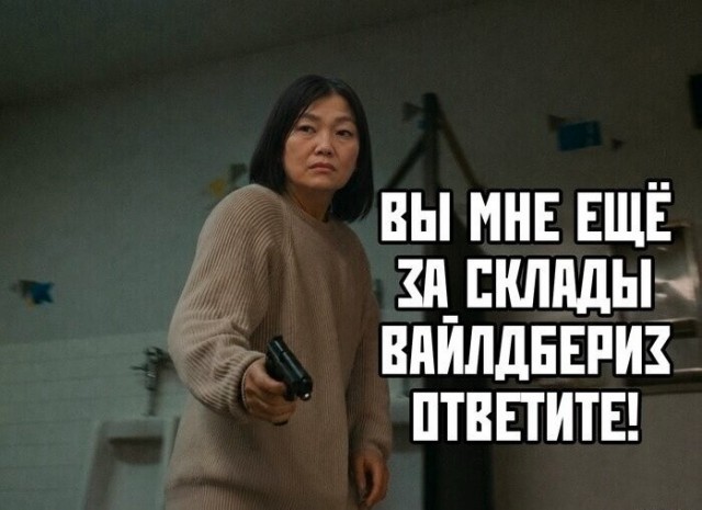 Так себе картинки 07.09.26