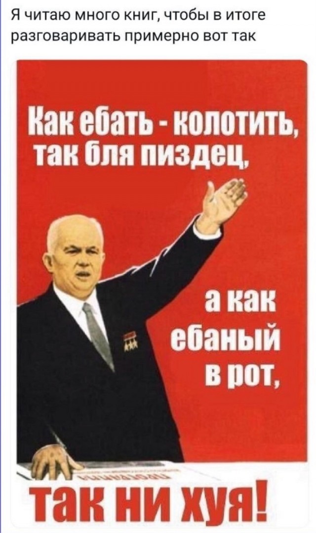 Картинки для деградации 274 (разной степени свежести)