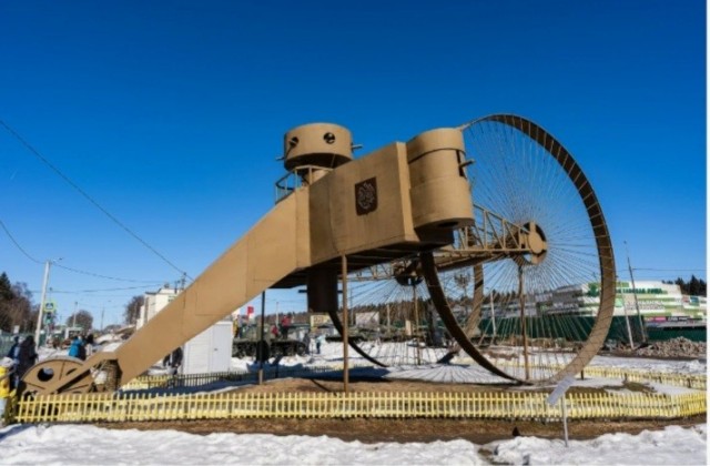 Первый танк .