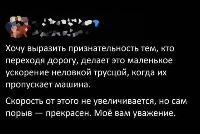 Картинки на среду