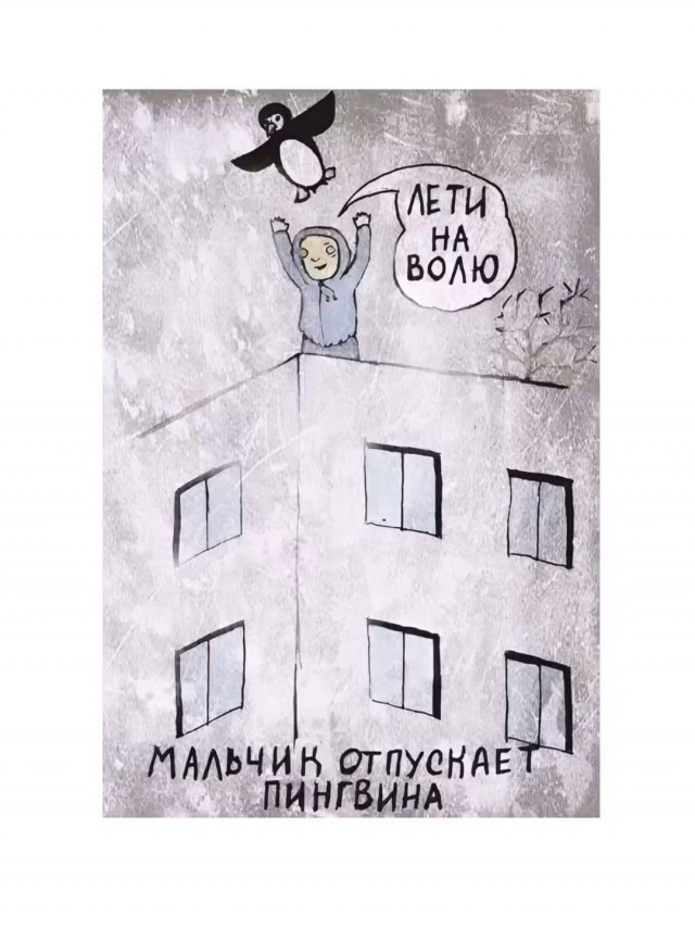Солянка без копчёностей