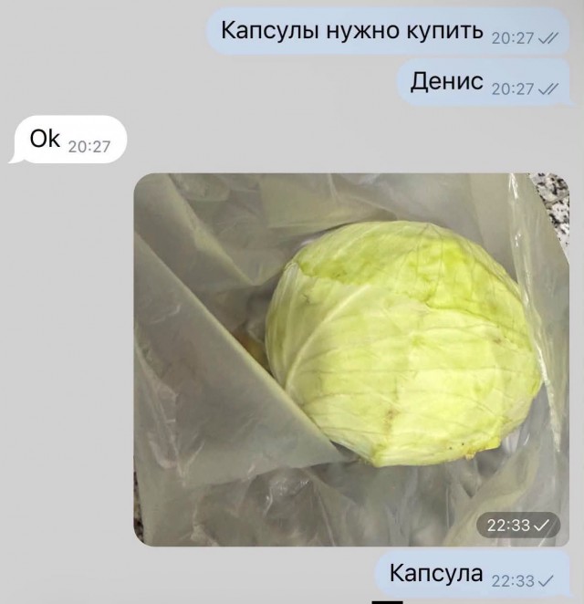 Картинки для деградации 306 (разной степени свежести)