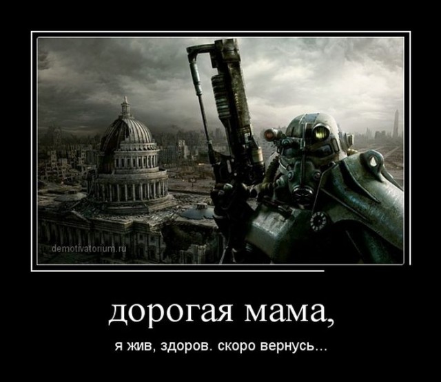 Новые бронешлемы с бронемаской