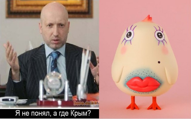 Карикатуры в тему