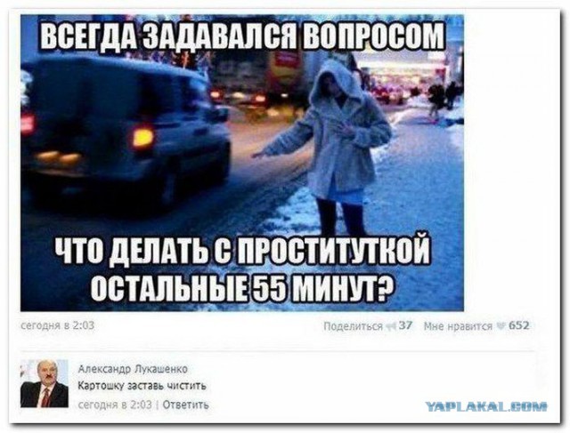 Фотки из интернета.