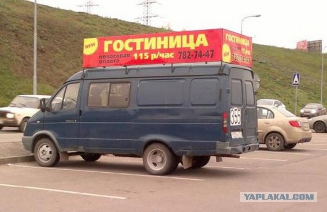 Новые изобретения,
