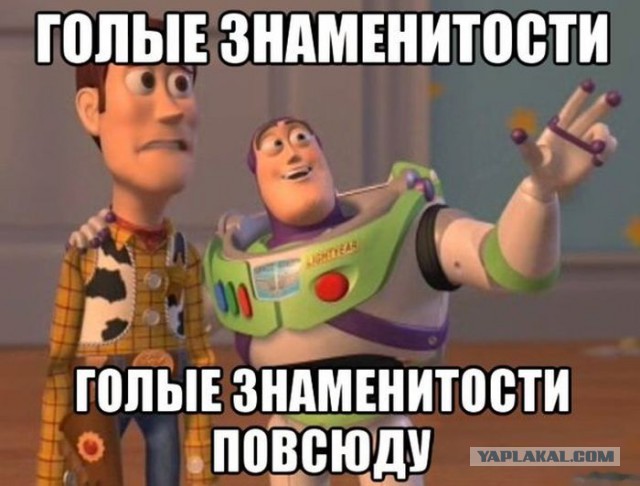 Удалить или нет?:)