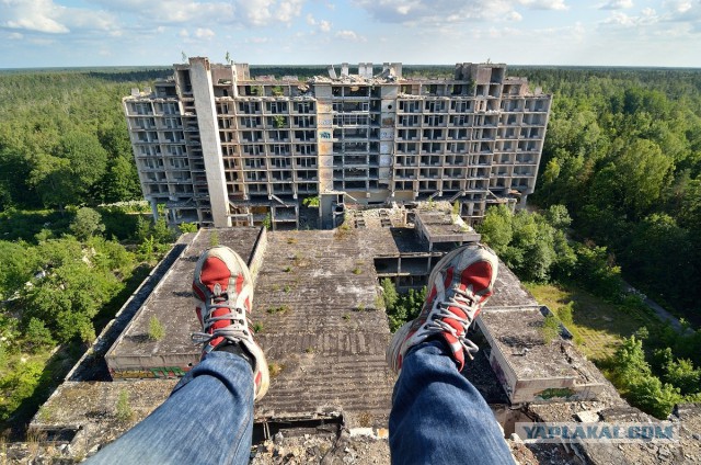 Как я провел это лето...