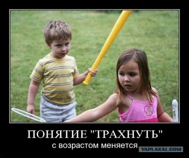 Демотиваторов пост, добавляйте свои