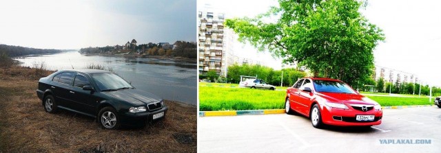 BMW есть?..Ах,нету!