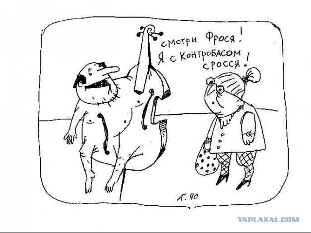 Кура