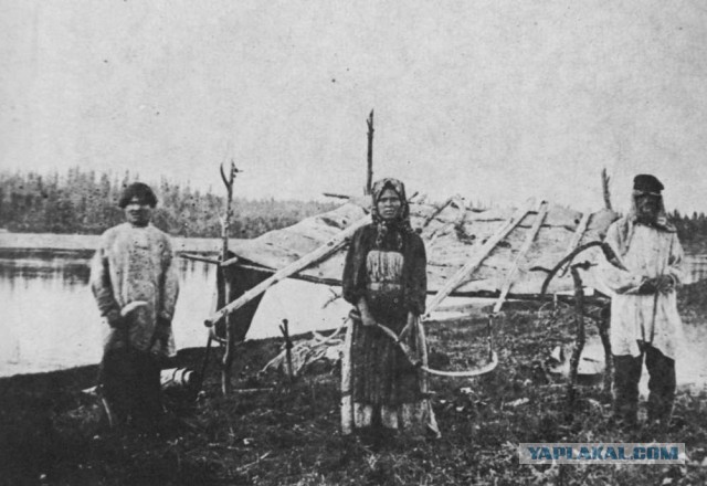 Царская Россия