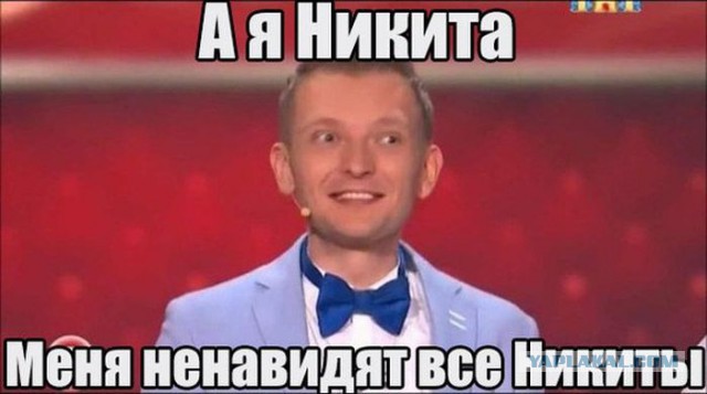 Картинок пост
