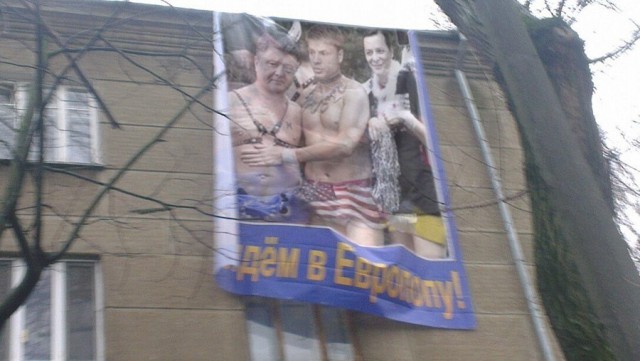 Перемирие кончилось, едва начавшись. часть 6