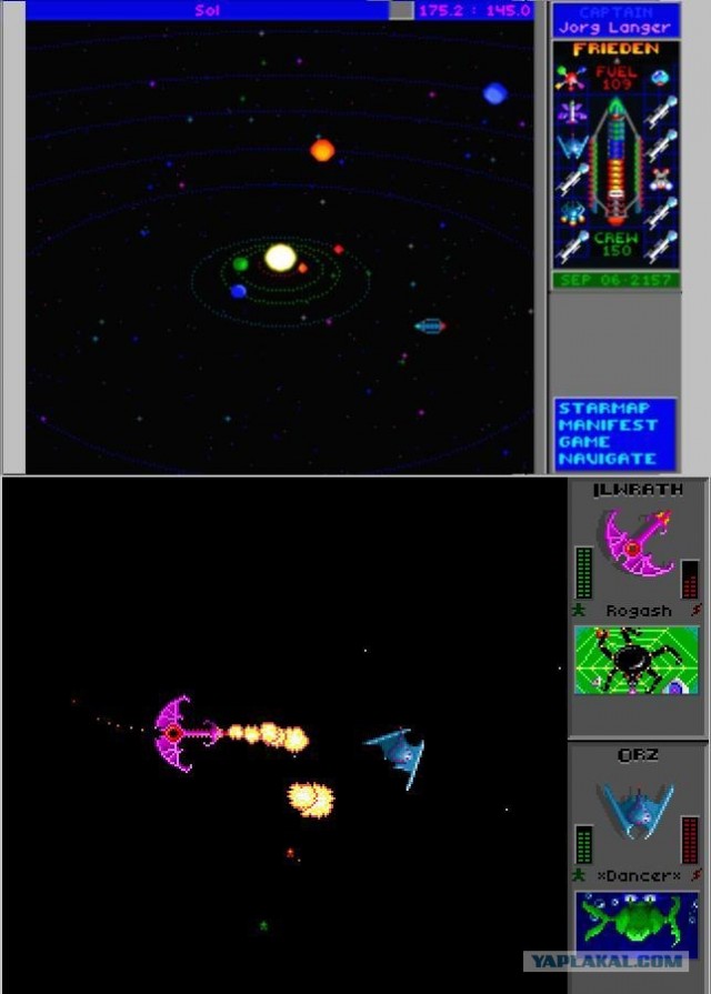 Ностальгия