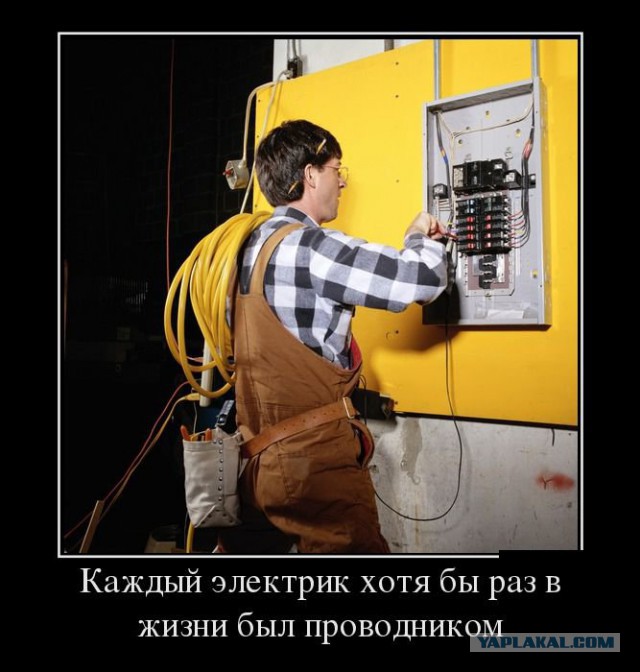 Смешное из инета