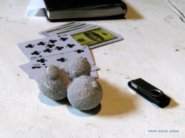 Шарики в песке, или яца судьбы