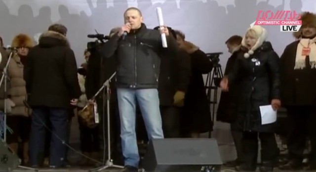Митинги 04.02.2012