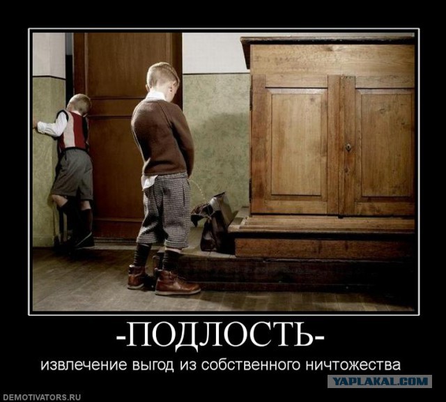 ТП создает лигу шпалоукладчиков