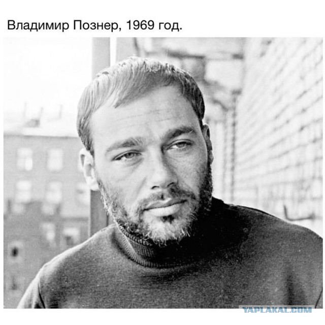 Это было давно...