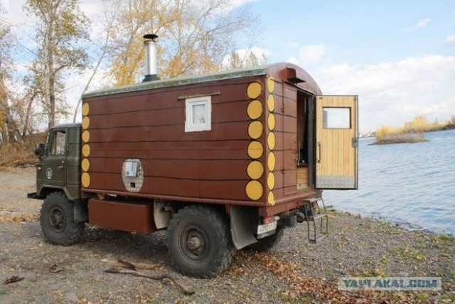 Дом, в котором все есть