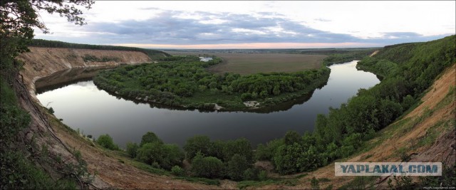 Индустриально развитая цивилизация