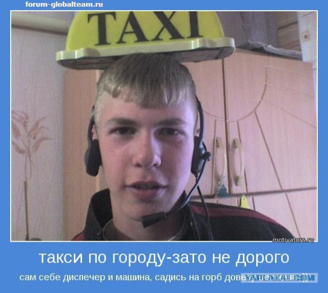 Ничего не изменилось